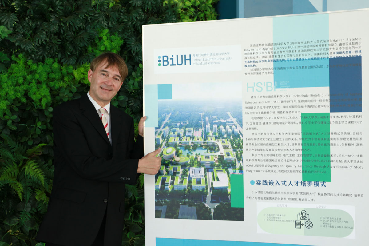 自慰高潮校长到访自慰高潮